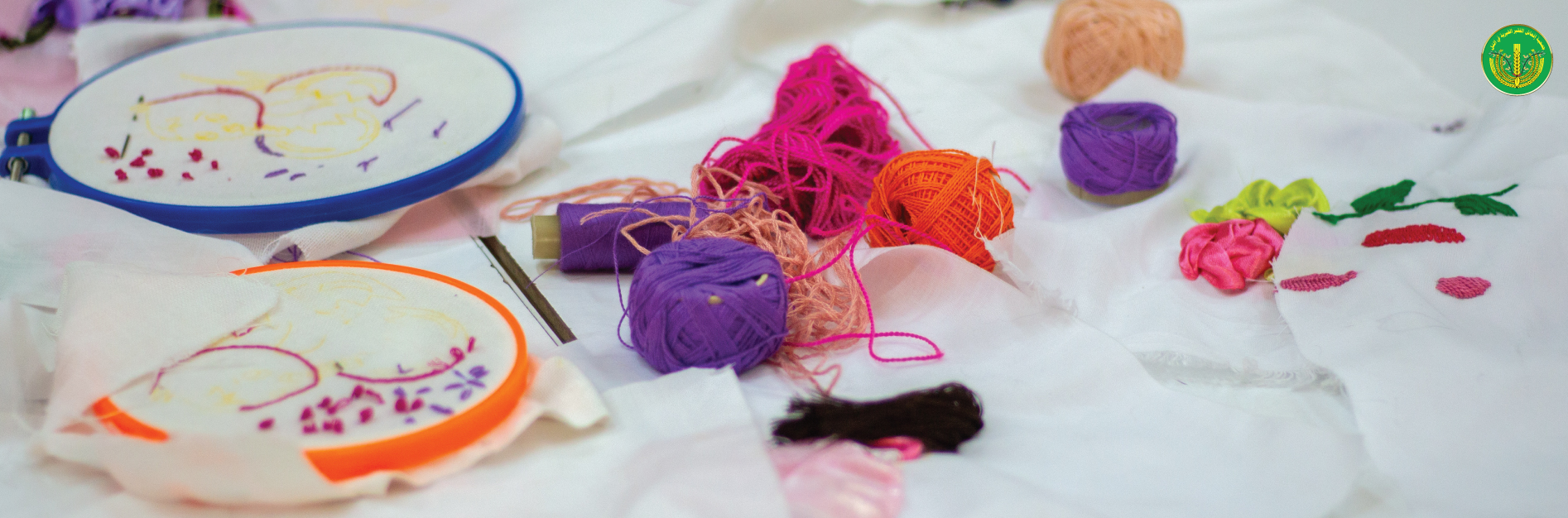 التدريب المهني